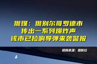 王猛：既然登哥来了就得明确其主控位置 以前卡椒抡是无奈之举