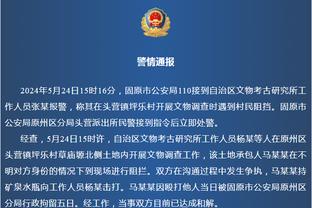 manbext官方网站登陆截图4